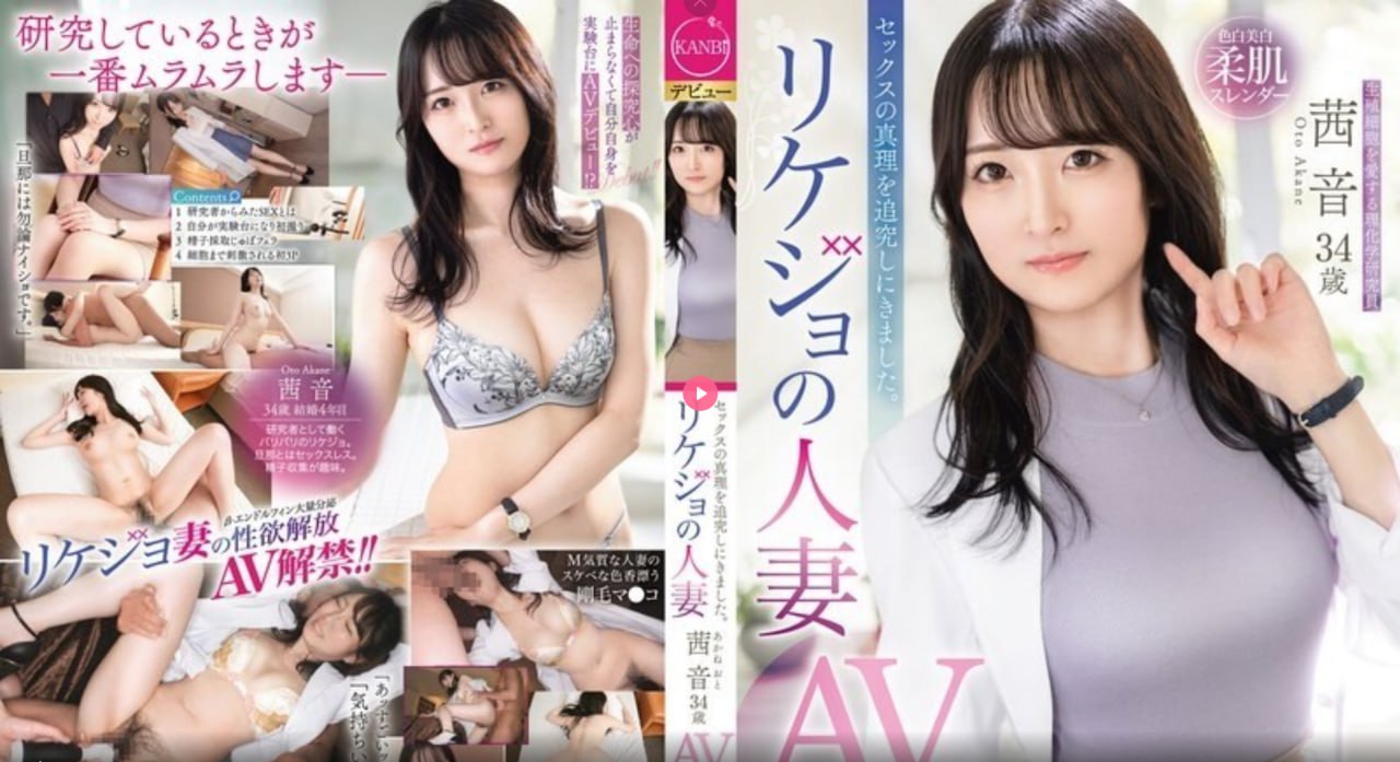 クライマックスオンライン再生 ,韩国福利理论电影无码AV