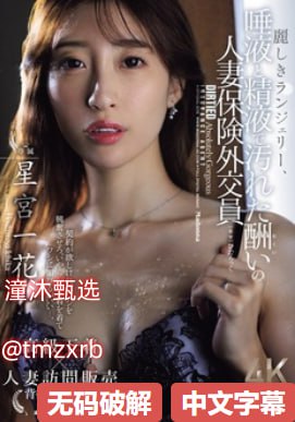 可以在线观看的黄色av_观看免费无删减完整版