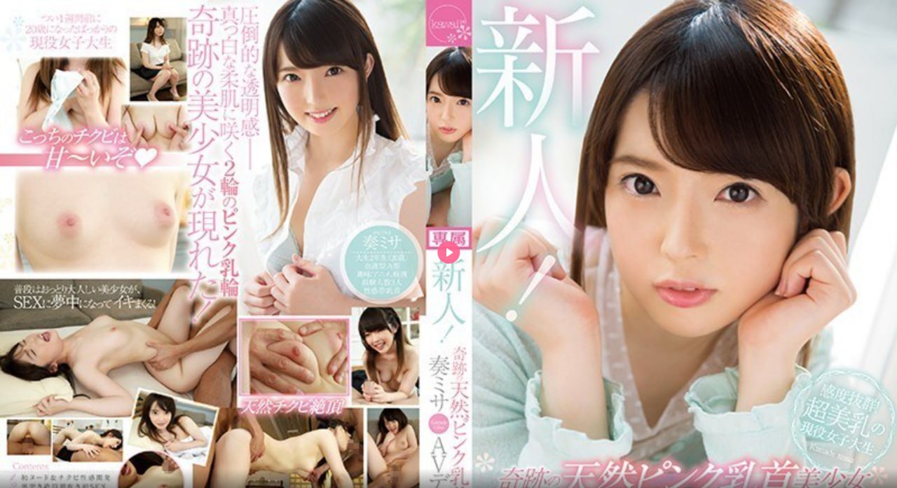 亚洲精品久久久久一区二区三区ギリギリモザイク6本番 ，无限バコバコ5