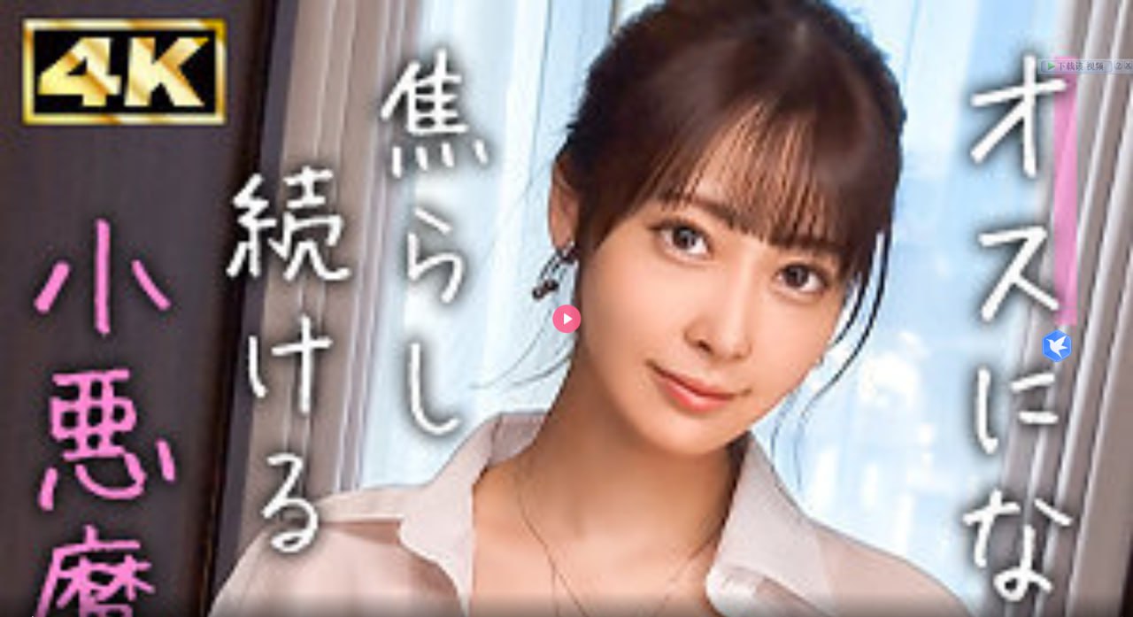 欧美国产日韩电影,メイリン モデルコレクション メ,观看免费无删减完整版
